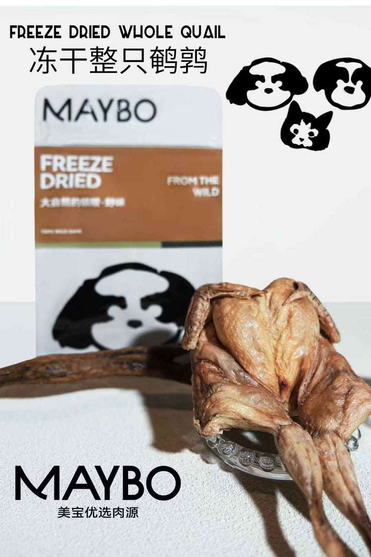 Freeze Dried Jumbo Quail - ChokyoPetStore