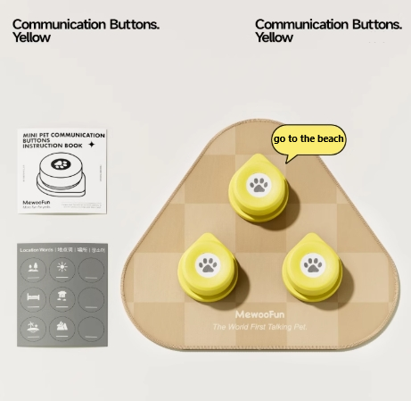 Voice Ringer Pet Button Speaking Training