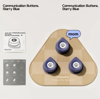 Voice Ringer Pet Button Speaking Training