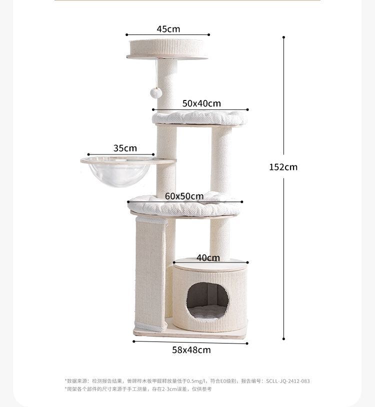 SOPAPETS Luxury Multi-Level Cat Tree Tower with Scratching Posts & Cozy Beds – Modern Cream Design—arrive in middle of Oct