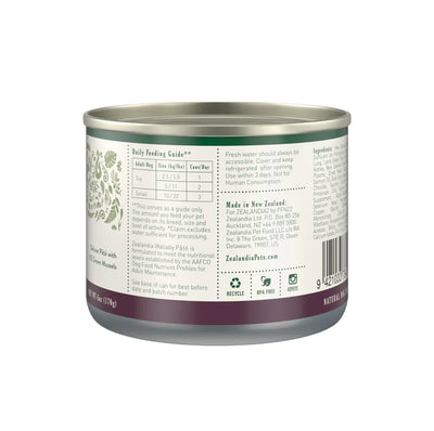 ZEALANDIA Wallaby Pate DOG 24 x 170g - ChokyoPetStore