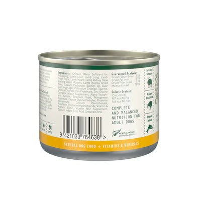 ZEALANDIA Chicken Pate DOG 24 x 170g - ChokyoPetStore