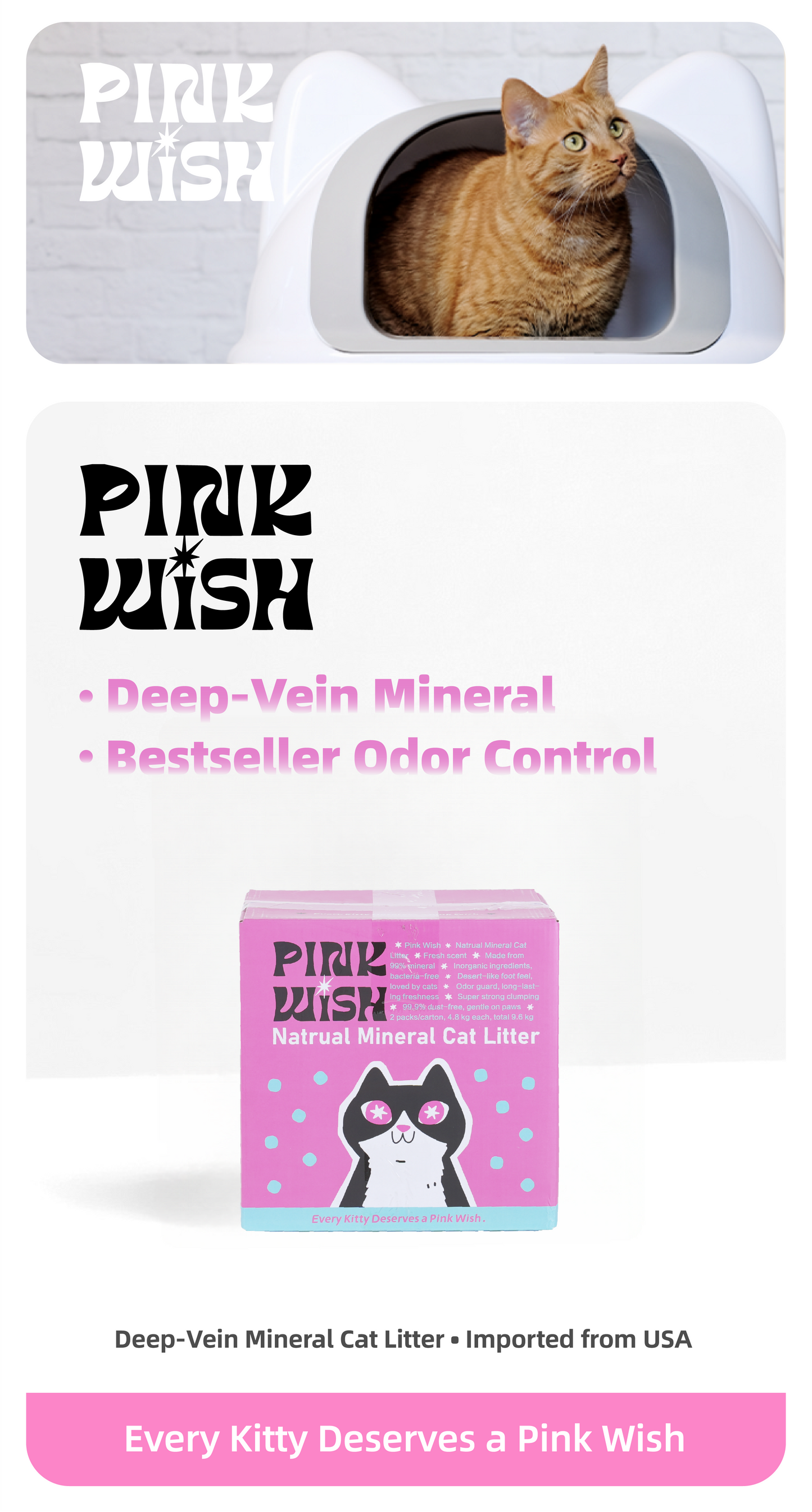 Pink Wish Sodium Bentonite Cat Litter