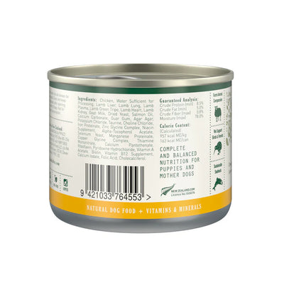 ZEALANDIA Mousse Pate Chicken PUPPY & Mama 24 x 170g