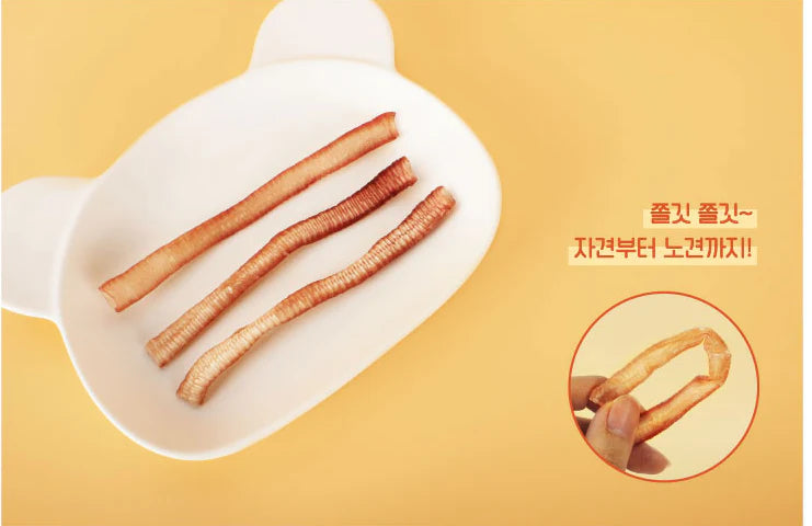 Natural Core Handmade Soft Duck Trachea 30g