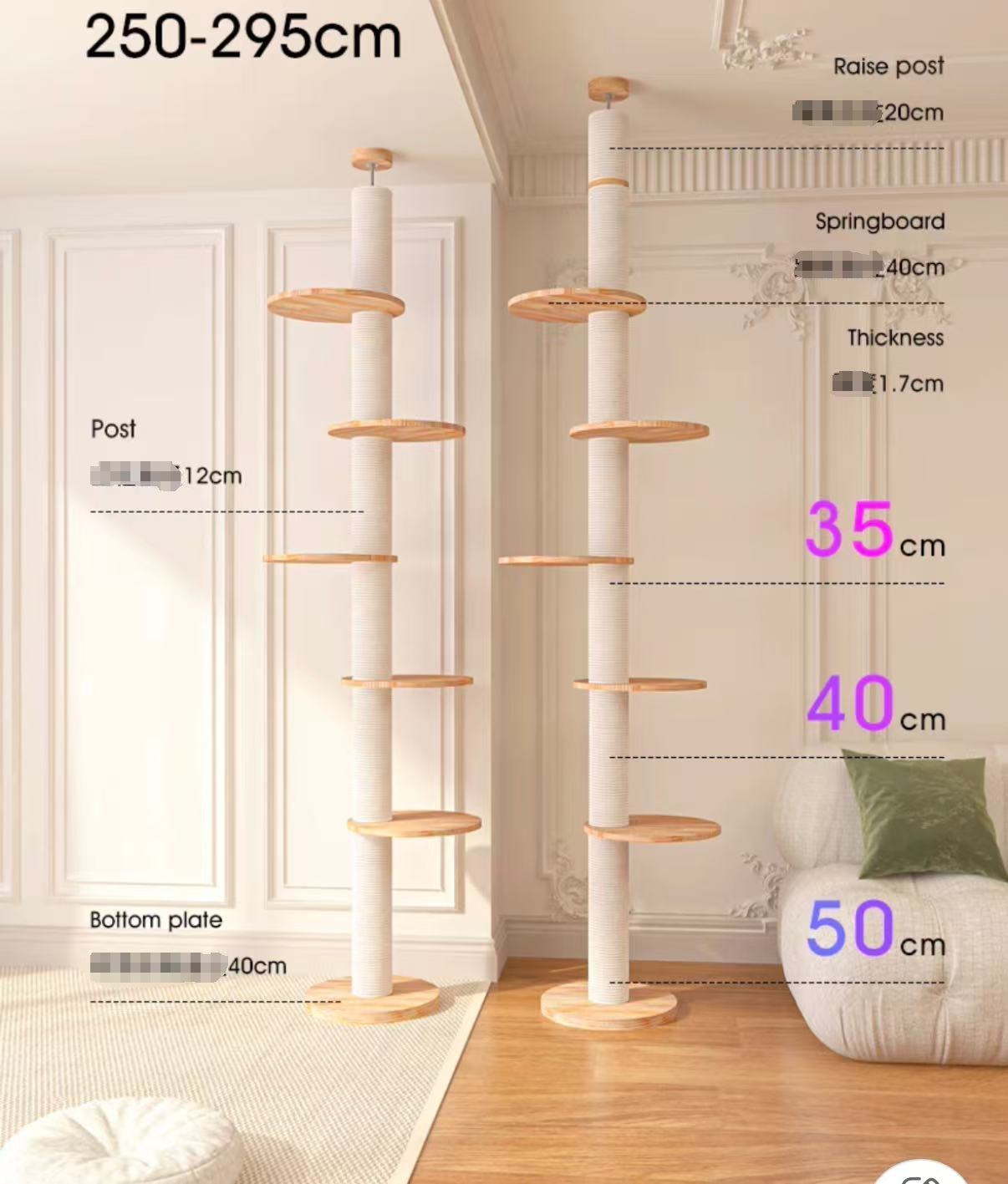 HONEYPOT CAT Cat Tree - 221101A arrive in 6weeks