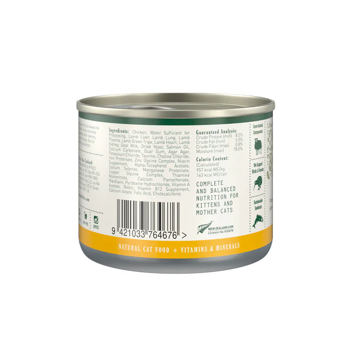 ZEALANDIA Mousse Pate Chicken Kitten & Mama 24 x 170g