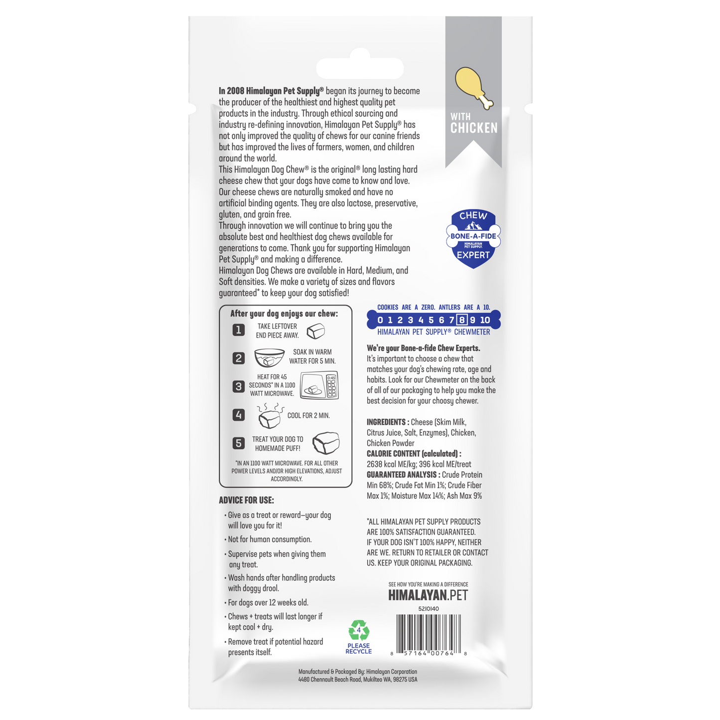 Himalayan Dog Chew Chicken Xlarge (Grey) (5210140)