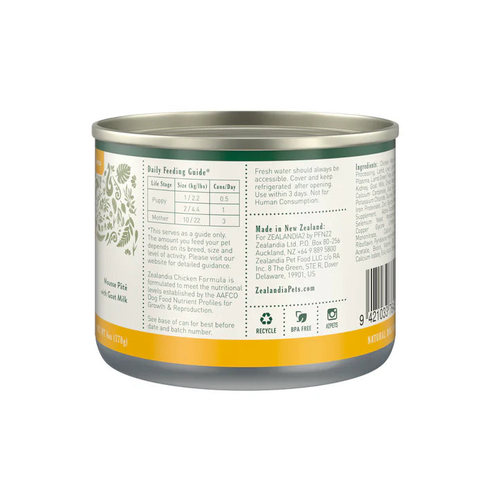 ZEALANDIA Mousse Pate Chicken PUPPY & Mama 24 x 170g - ChokyoPetStore