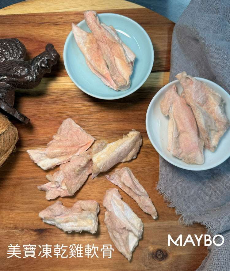 Freeze-Dried Chicken Soft Bone 60g - ChokyoPetStore