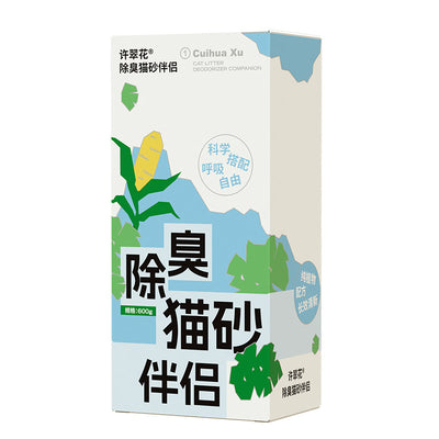Cuihua Xu Deodorizing Cat Litter Companion