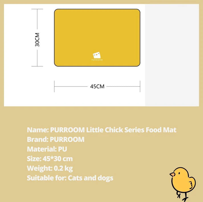PURROOM Little Chicken Series - Anti-Slip Pet Food Mat