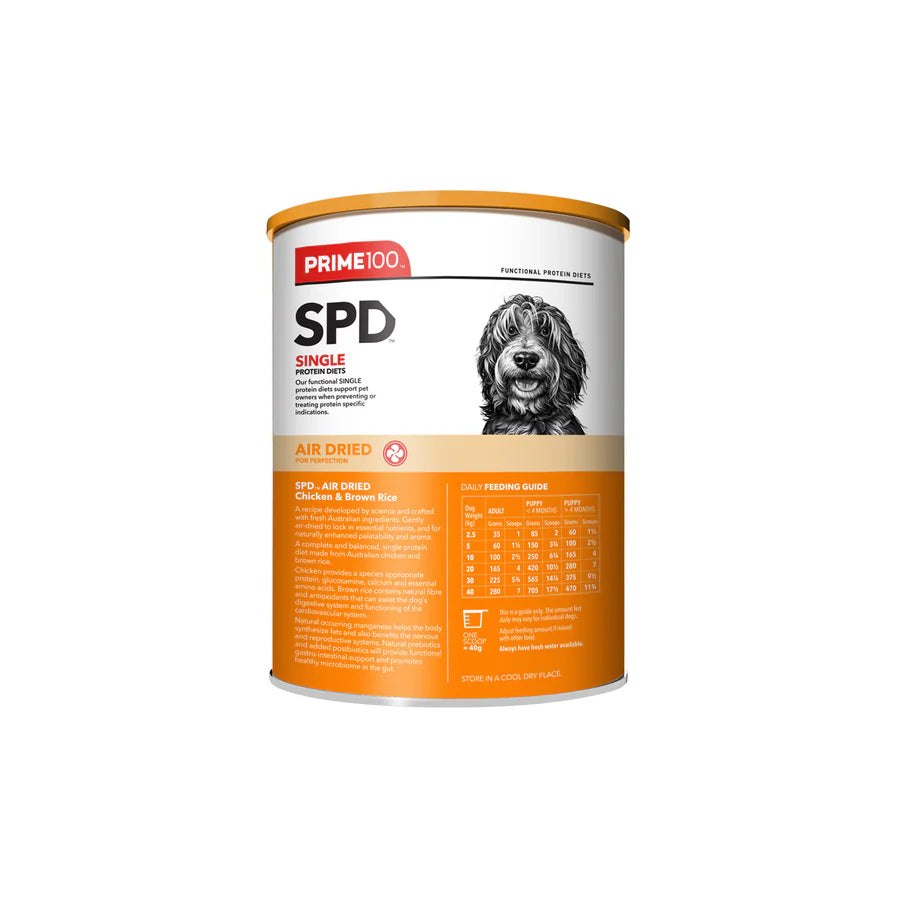 Prime100 SPT Air Dried Chicken & Brown Rice Dog Food