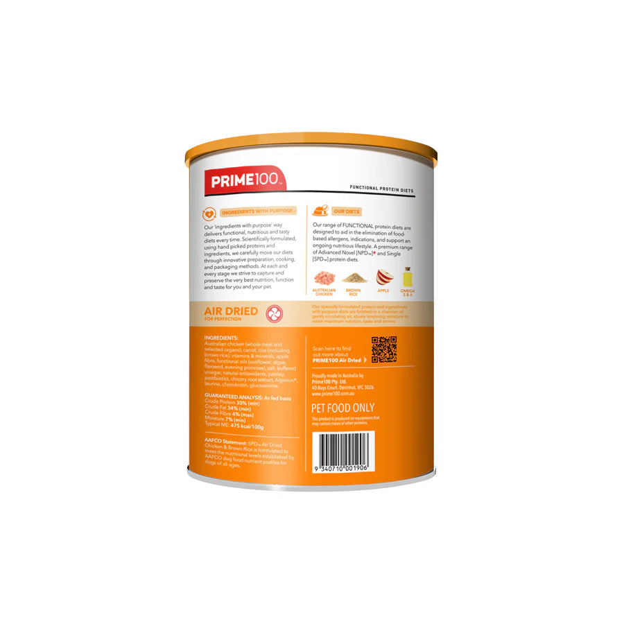 Prime100 SPT Air Dried Chicken & Brown Rice Dog Food