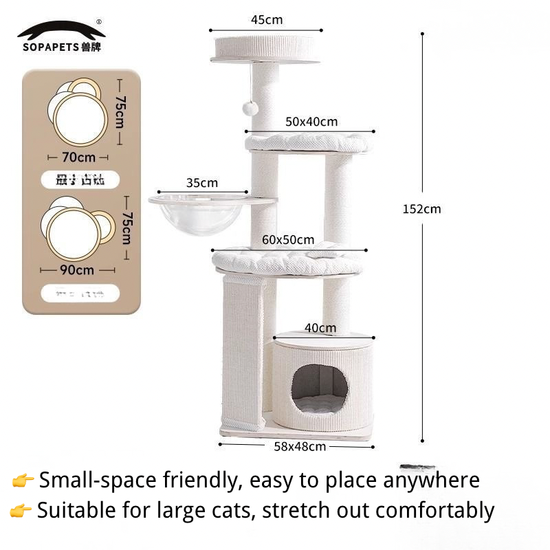 SOPAPETS Mousse Cat Tree 152cm|Waffle Fabric Anti-Fur|Large Cat Friendly|Cream Design
