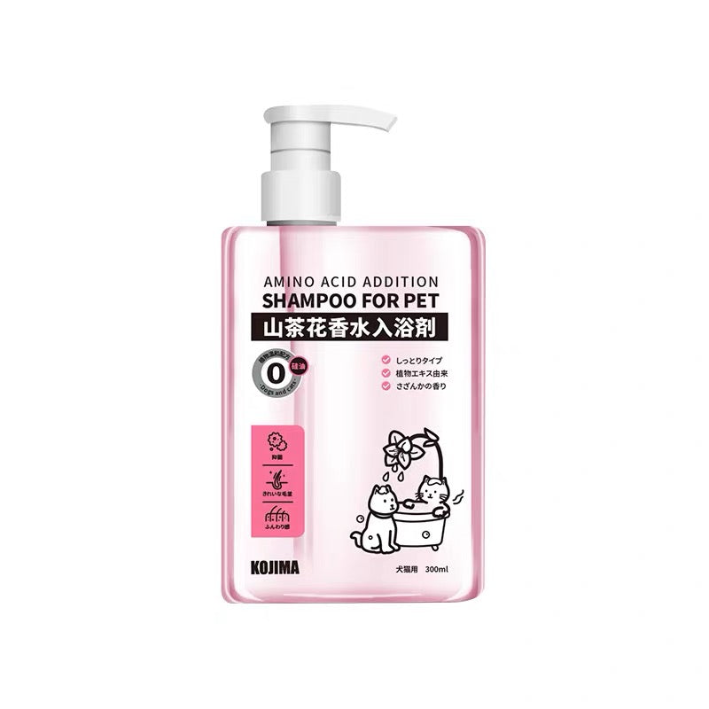 Kojima Pet Amino Acid Camellia Shampoo 300ml