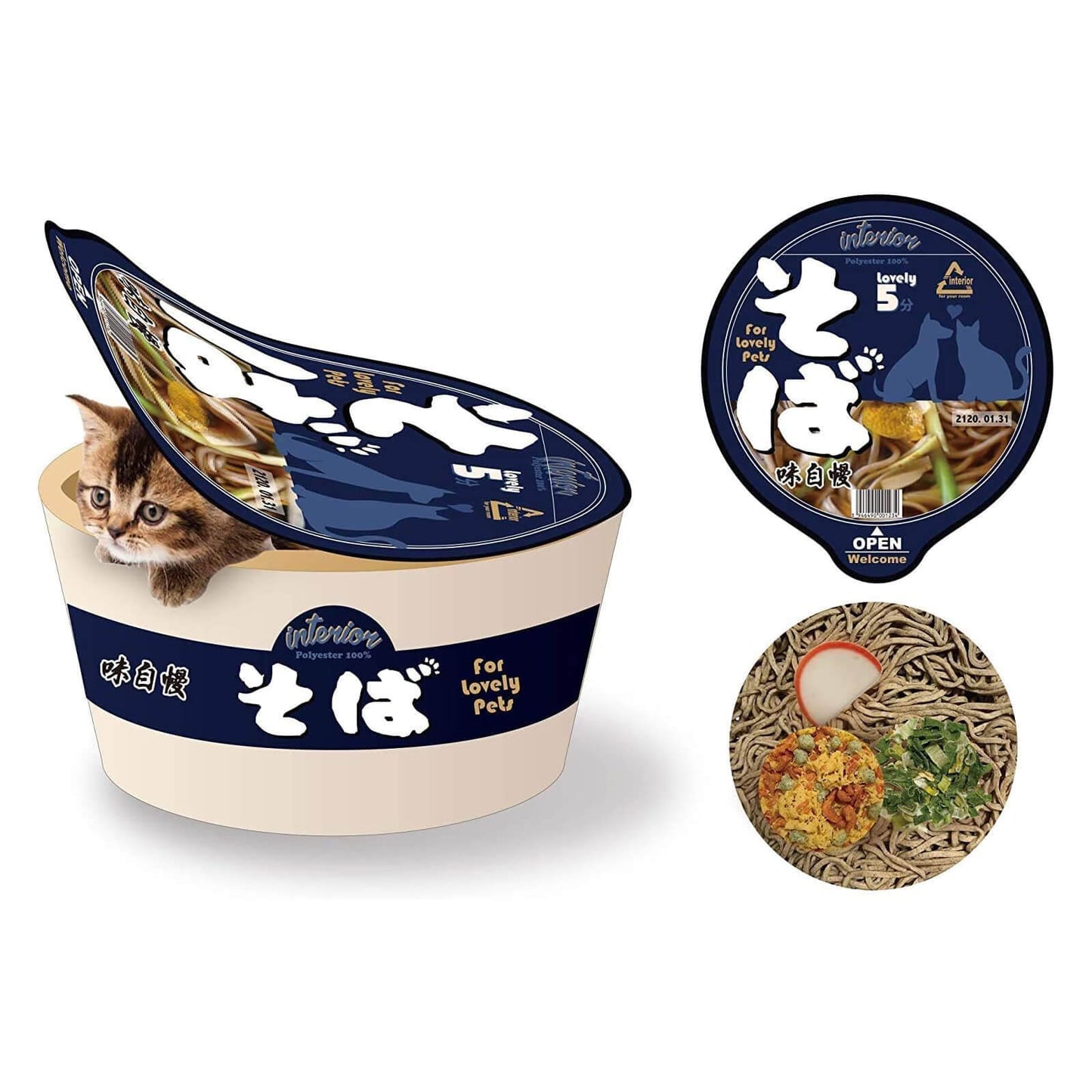 Kashima Instant Noodle Cup Pet Bed - Cozy Kennel for Cat and Dog