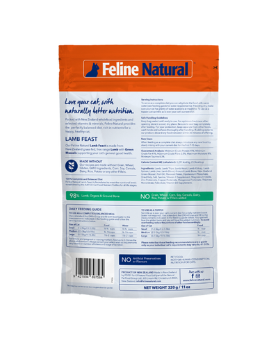 K9 Feline Natural Freeze Dried Cat Food Lamb Feast 320g - ChokyoPetStore