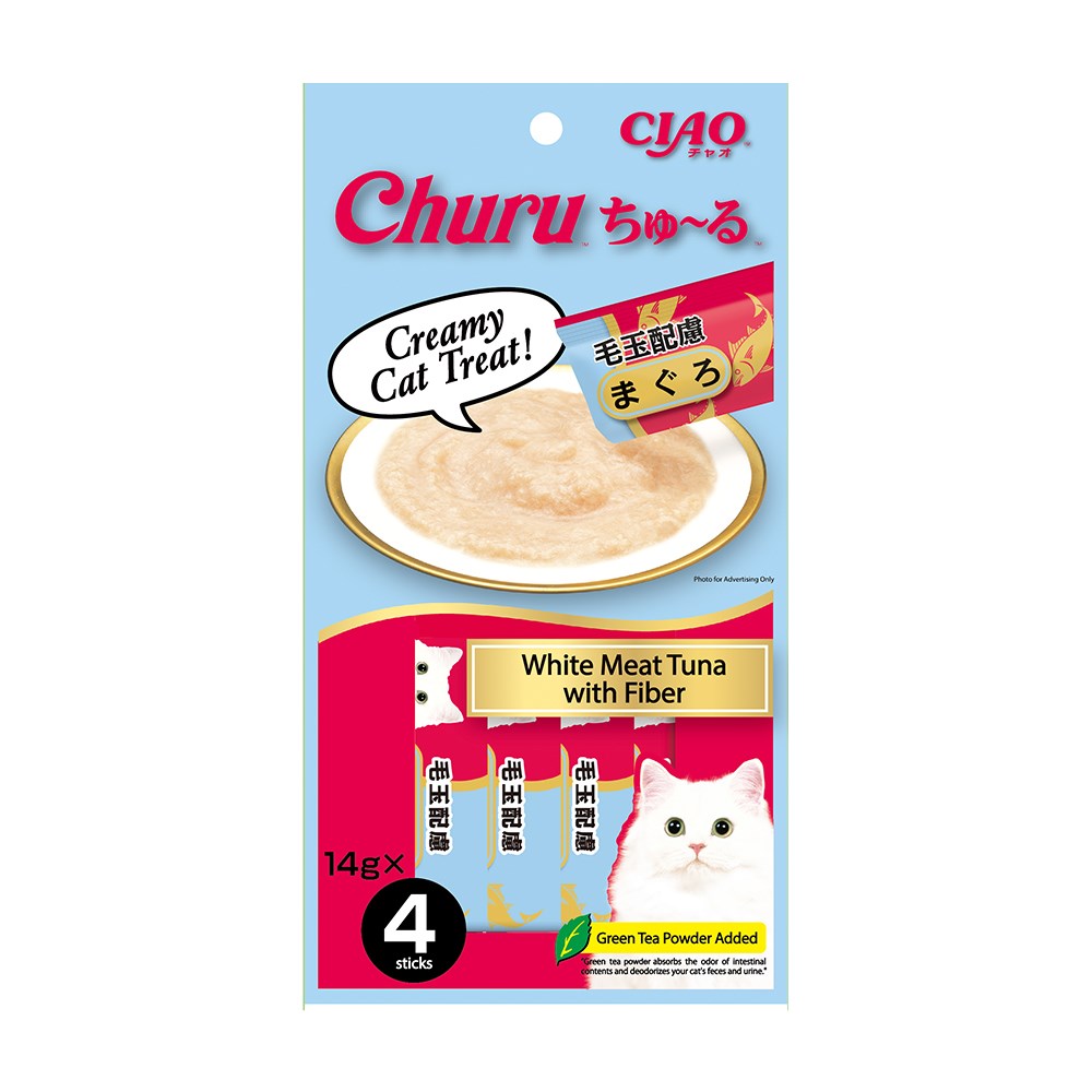 CIAO Churu Puree Cat Wet Treat White Meat Tuna With Fibre Hairball 6PK