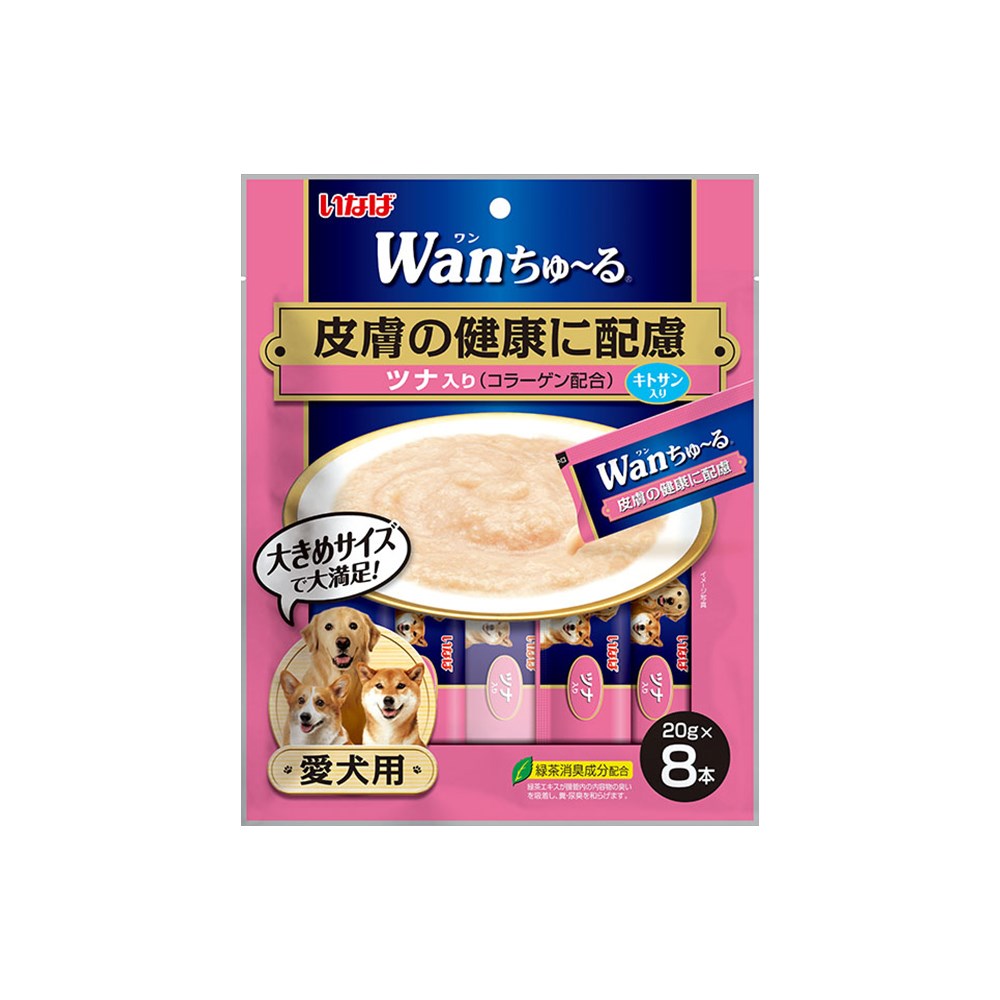 CIAO Churu Chicken Fillet Beef Flavor Dog Treats 8x20g