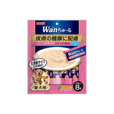 CIAO Churu Chicken Fillet Beef Flavor Dog Treats 8x20g