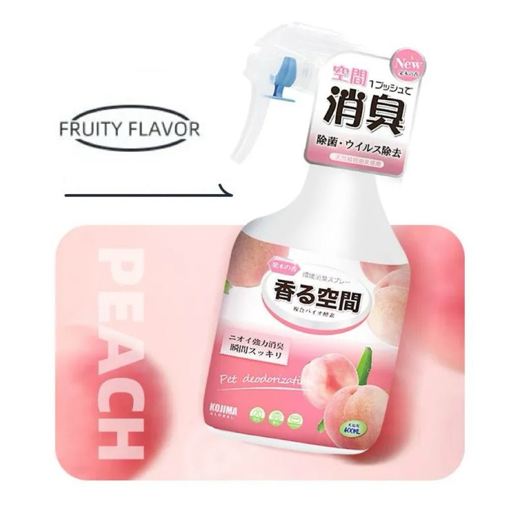 Kojima Pet Odour Remover Spray 400ml