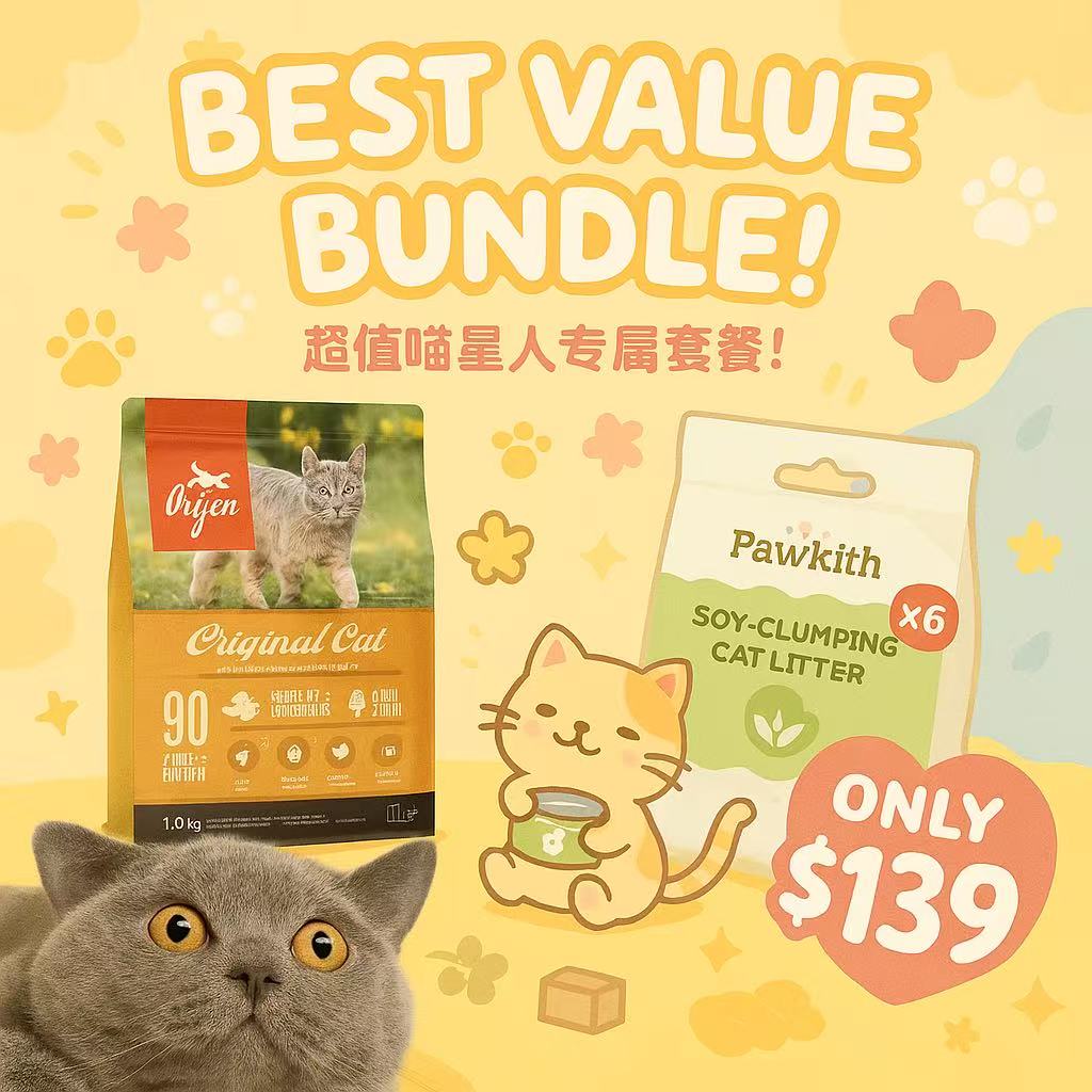 April Value Bundle: 6 bags Tofu Cat Litters + 1.8kg Grain-Free Dry Cat Food to Meet All Your Cat’s Needs