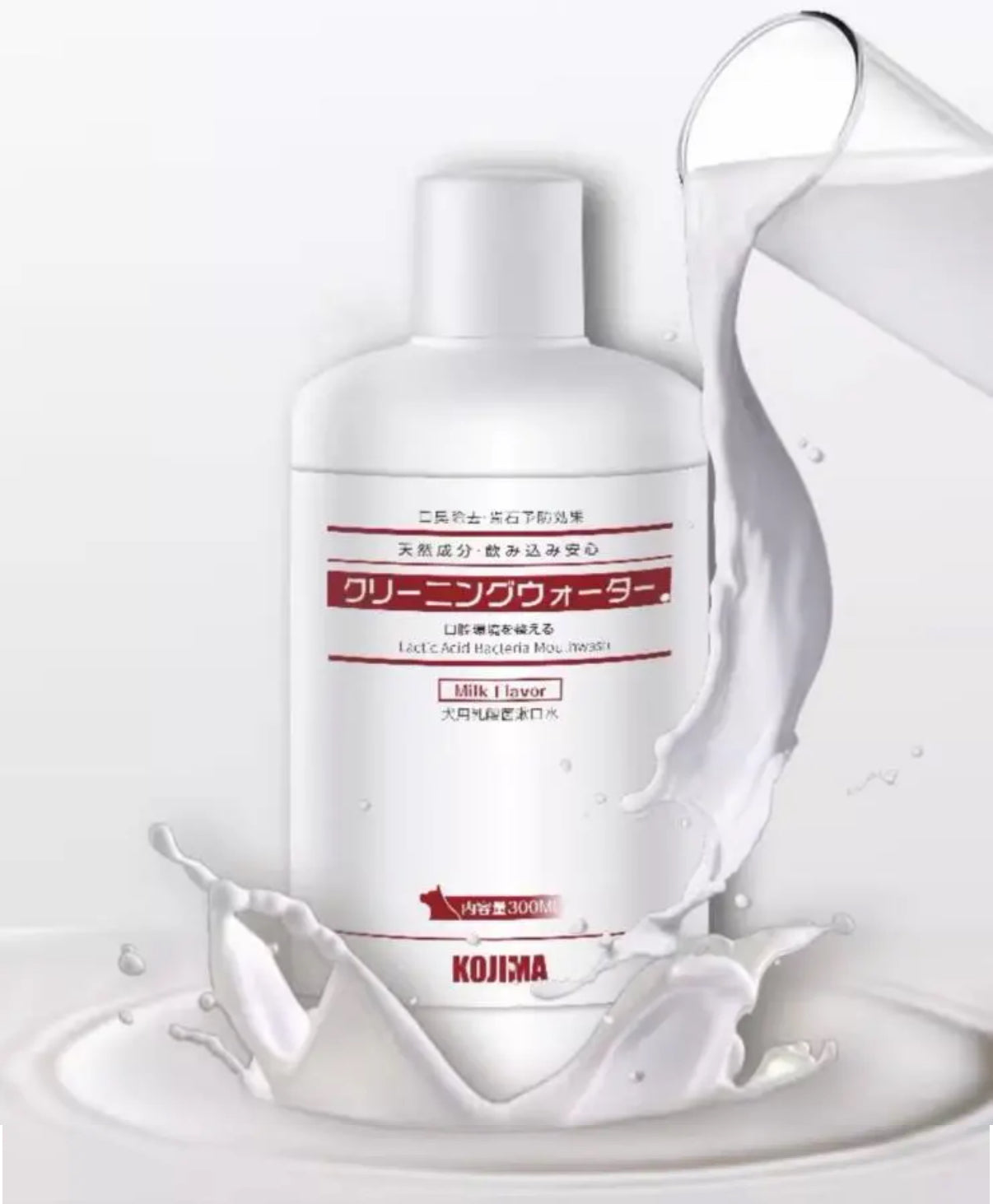 KOJIMA Lactic Acid Bacteria Dog Mouthwash 300ml