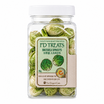 FD Treats Freeze Dried Pet Treats - Brussels Sprouts 18g