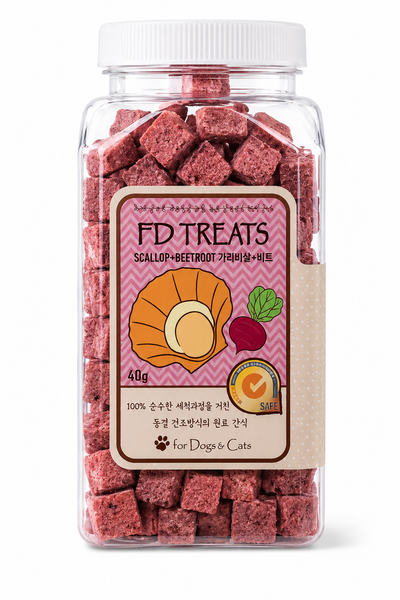 FD Treats Freeze Dried Pet Treats - Scallop & Beetroot 40g