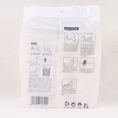 PETKIT 2in1 Lint Remover Roller Refill 3pcs