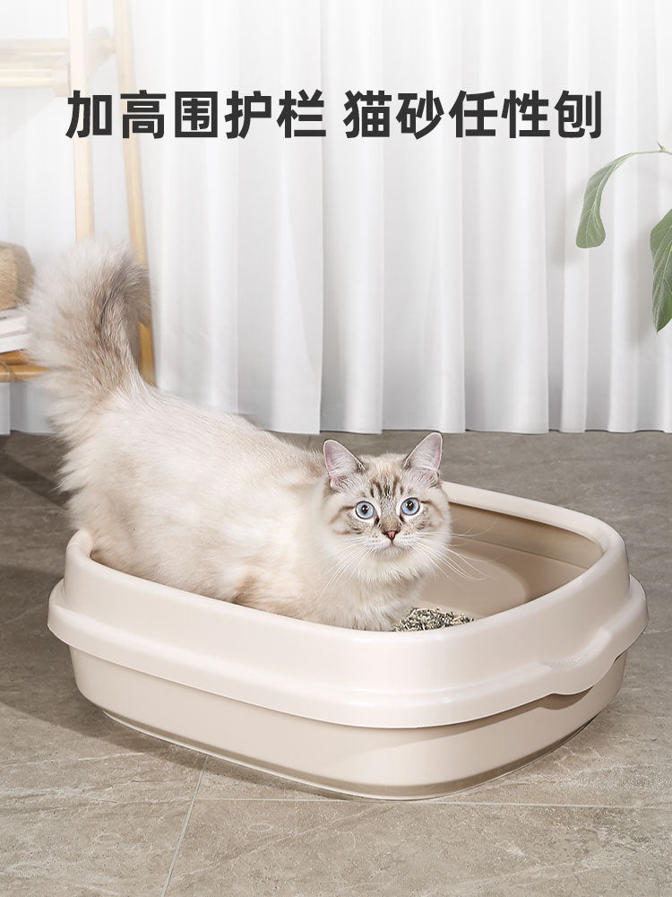 HONEYPOTCAT*IRIS Cat Litter Box Pan with Removable Rimmed Lid, Prevent Litter Scatter, Large Space, Come with Easy-to-Use Scoop