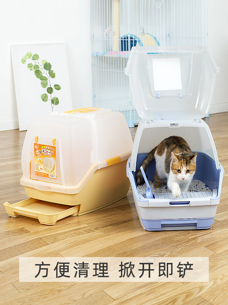IRIS Cat Litter Box #TIO-530FT