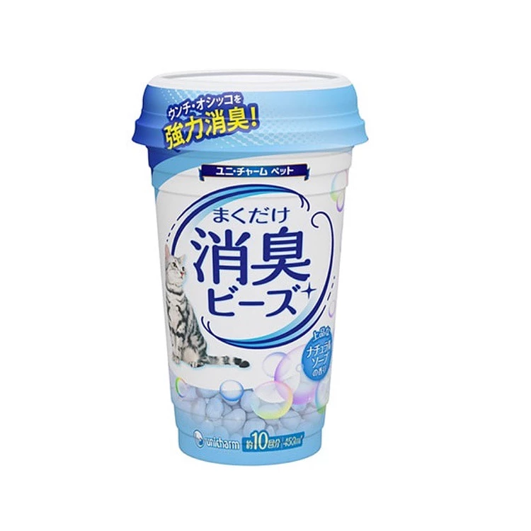 Gaines Cat Litter Soap Scent Deodorant Beads