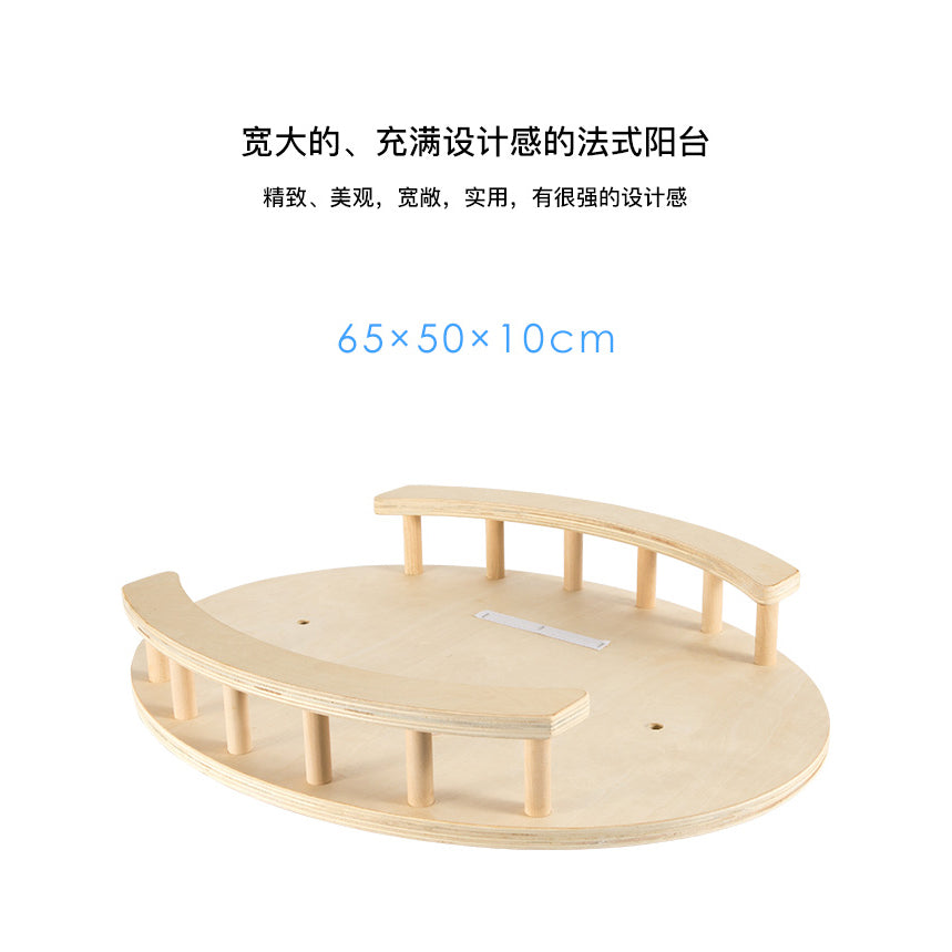 HONEYPOT CAT Solid Wood Cat Tree - 180477 (206cm)