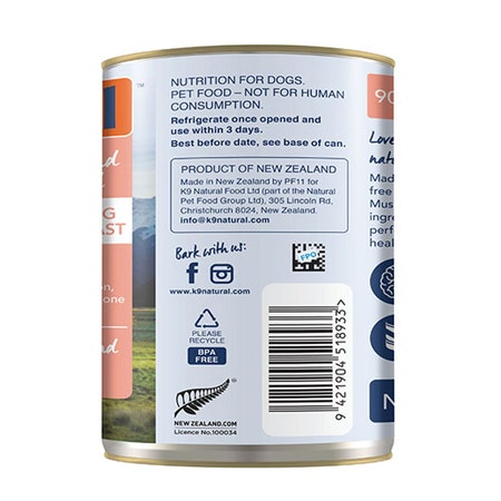 K9 Natural Lamb and King Salmon Canned Dog Food 370g x12 Cans Bundi Pet Supplies