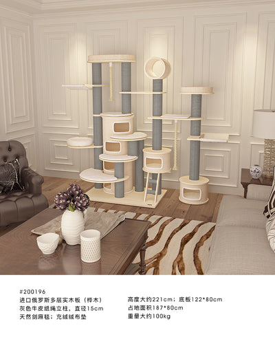 HONEYPOT CAT® Solid Wood Cat Tree 221cm #200196.Arrive within 3 months