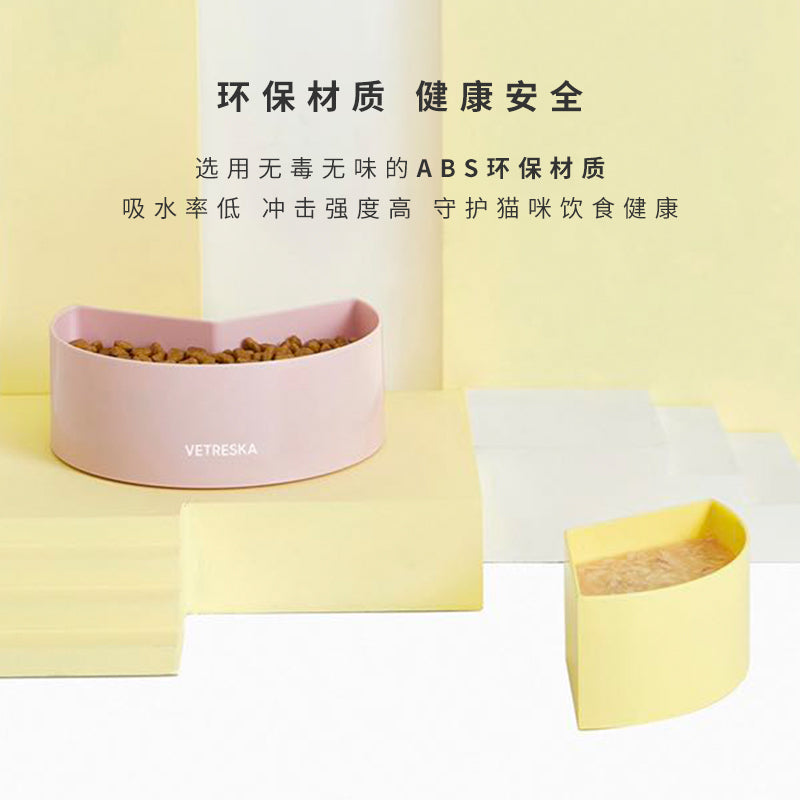 VETRESKA® FRUITY PET BOWL