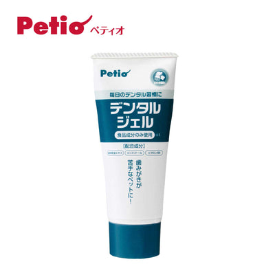 Petio Pet Dental Gel 50g