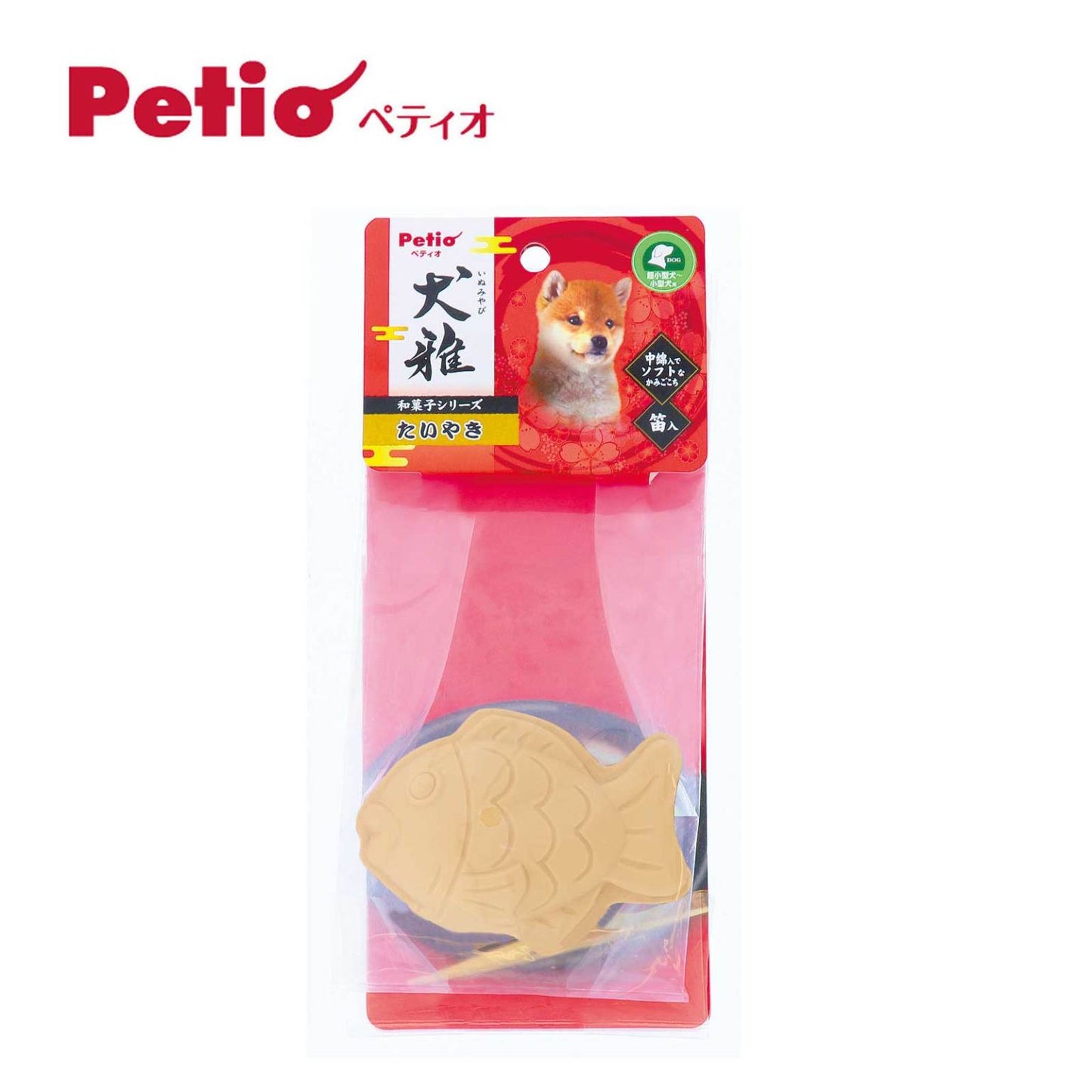 Petio Inuya Japanese Confectionery Latex Taiyaki Squeaky Dog Toy