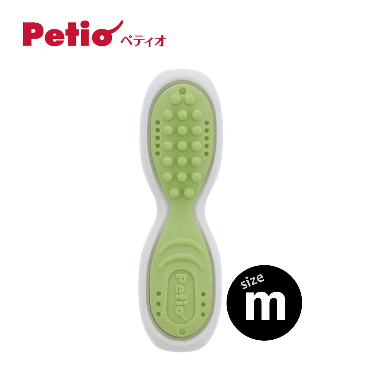 Petio Dental Chewing Rubber Bone Toy Soft