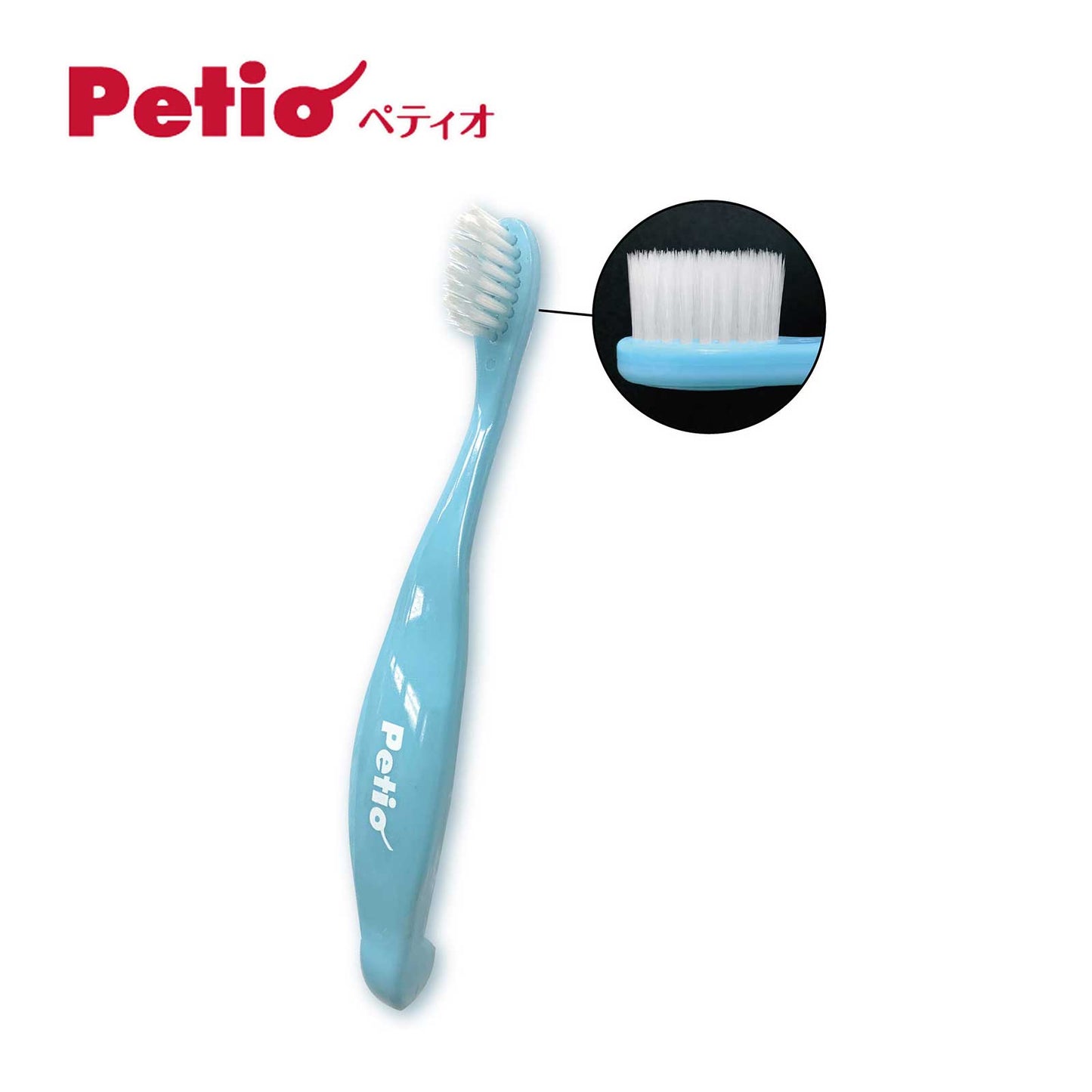 Petio Soft Dental Toothbrush