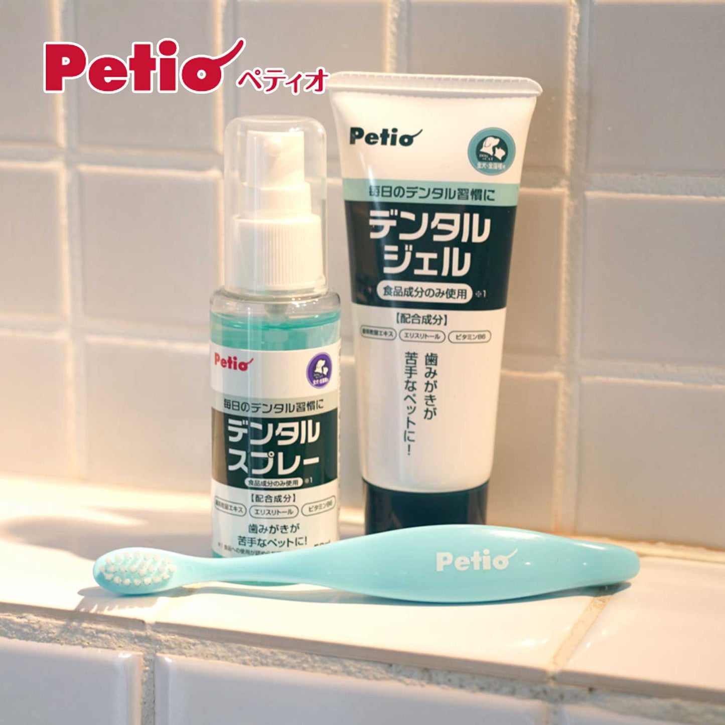 Petio Soft Dental Toothbrush