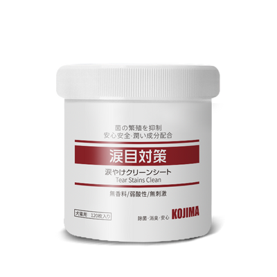 KOJIMA Pet Tear Stains Clean - ChokyoPetStore