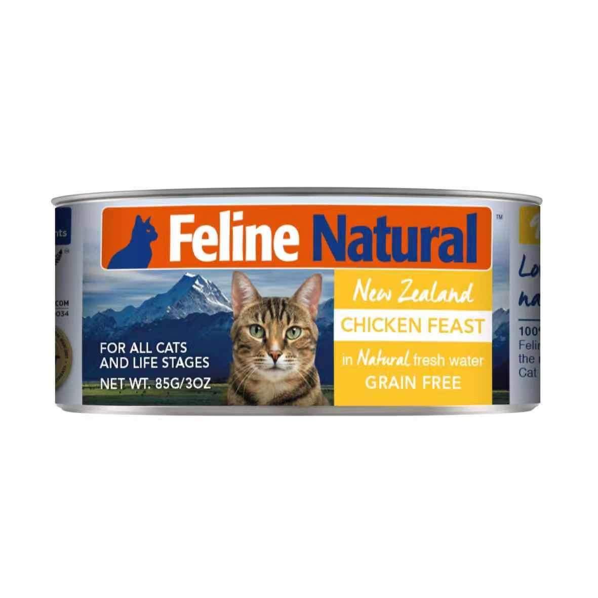 Feline Natural Chicken Feast Wet Cat Food 170g Bundi Pet Supplies
