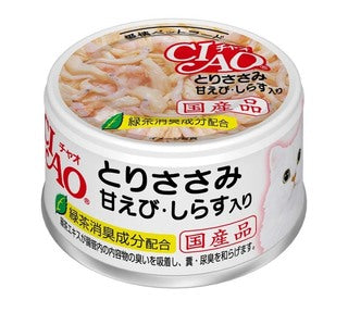 Ciao Chicken Shrimp & Baby Sardine Can (85g)