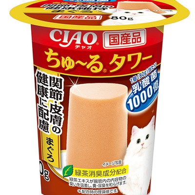 Churu Tower Joint and Sink Health recipe Tuna Flavor