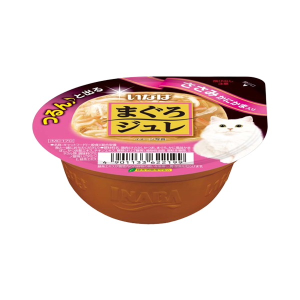 Cupped Chicken Fillet with Tuna Flake in Soft Jelly Topping Crab Stick 6PK-Value Pack