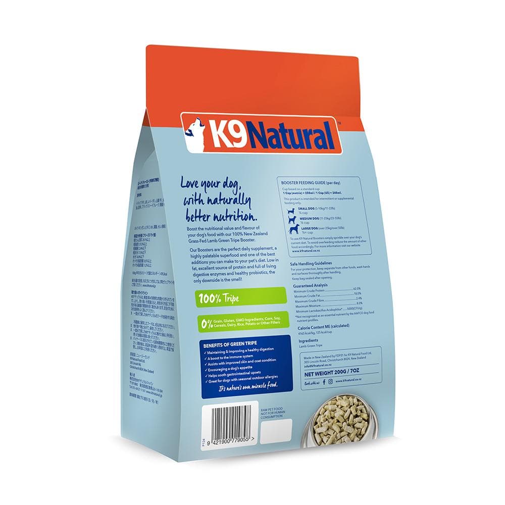 K9 NATURAL Lamb Green Tripe Booster Dog Food Topper - Bundi Pet Supplies