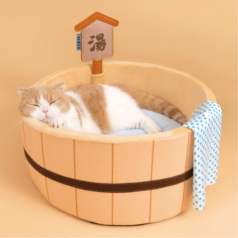 Purlab Hot Spring Pet Bed Bundi Pet Supplies